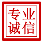 鸠江区管道清理